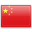 China to
