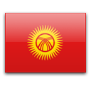 Kyrgyzstani Som(KGS) Currency, What it is, History.