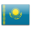 Kazakhstani Tenge(KZT) Currency, What it is, History.